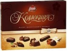 Пачка конфет
